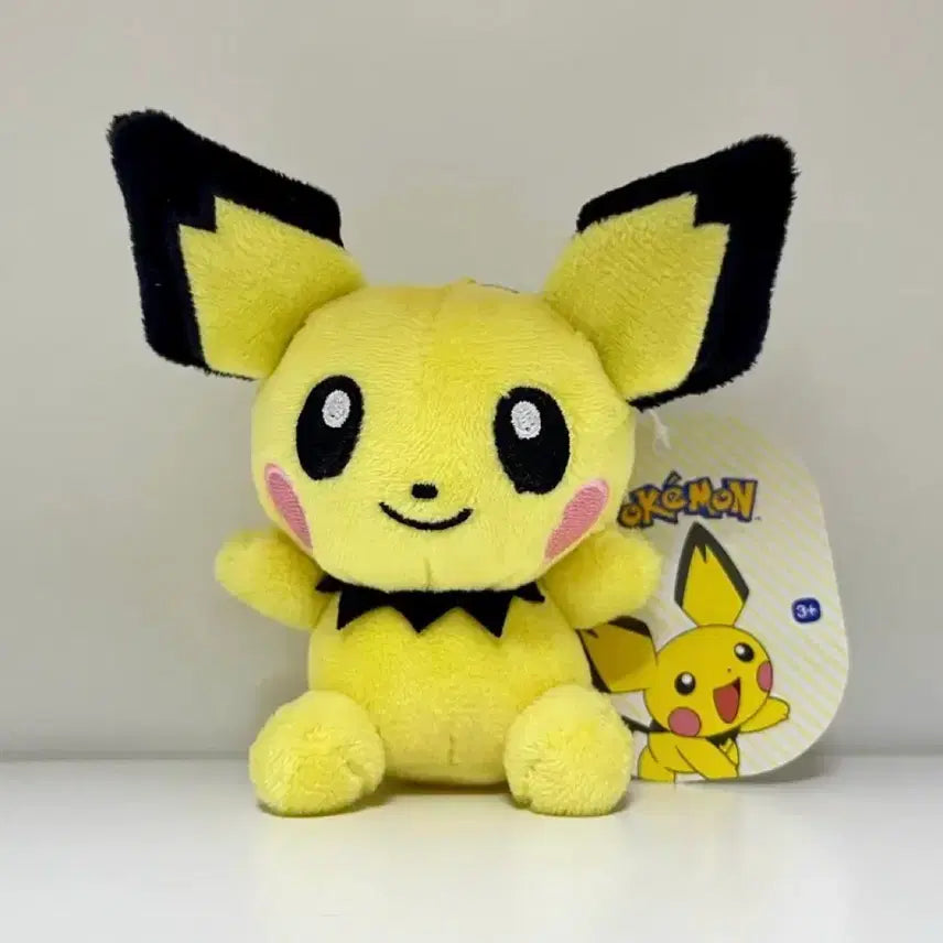 [BUNJANG] Pokemon Pikachu Doll Keychain / 포켓몬스터 피카츄 인형 키링