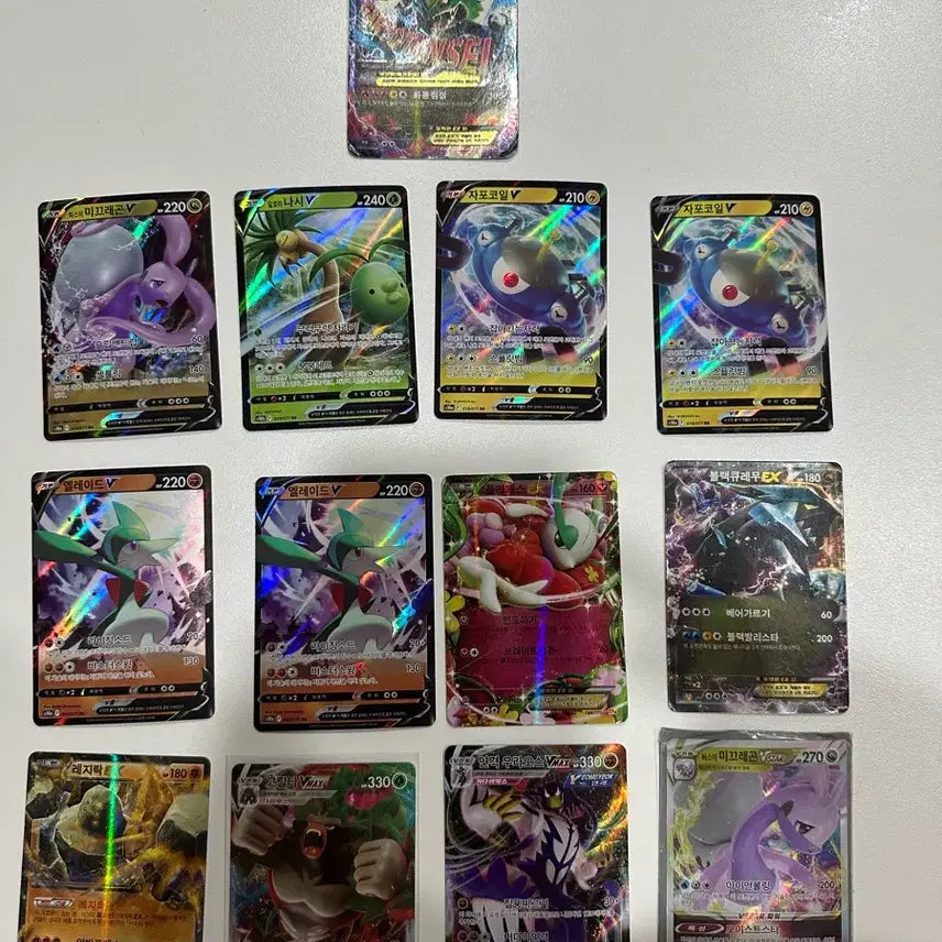 [BUNJANG] Vintage Card Bundle (90+ Cards) / rr이상 고전카드  90장이상 일괄판매