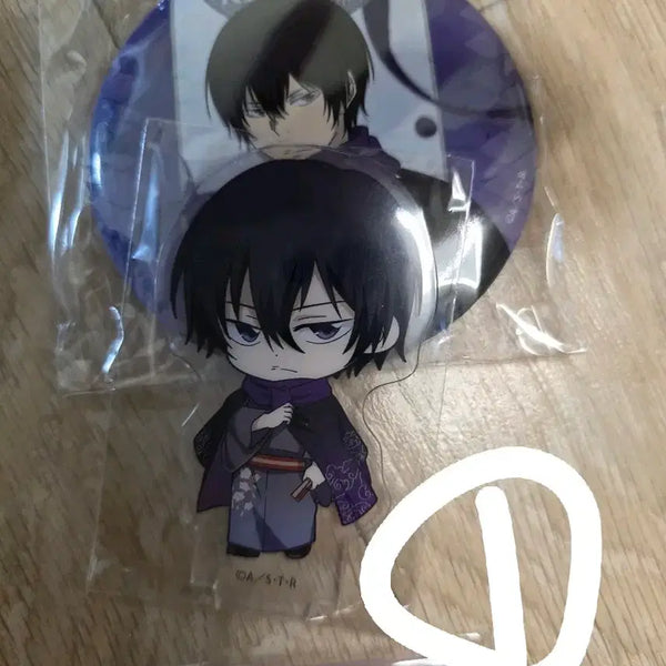 [BUNJANG] Katekyo Hitman Reborn! KHR Winter Kimono Lottery D Prize Acrylic & E Prize Badge Set / 가정교사히트맨리본 가히리겨울 기모노 쿠지  D상아크릴 E상 뱃지 팝니다