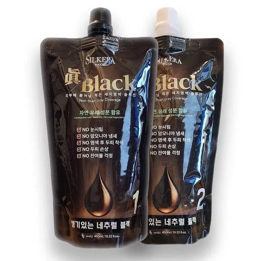 [BUNJANG] Silquera Gray Hair Dye 450ml / 실케라 새치 염색약 450ml 두피에 묻지않는 염색약