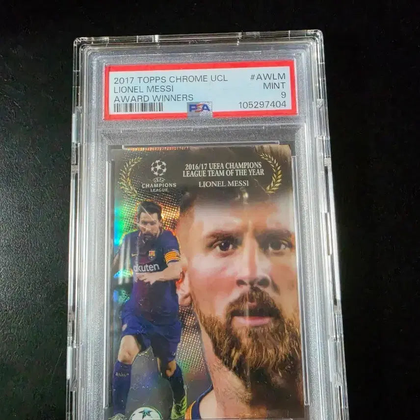 [BUNJANG] Topps Messi 2017 Chrome Award Winners PSA 9 / Topps 메시 2017 크롬 어워드 위너스 PSA9