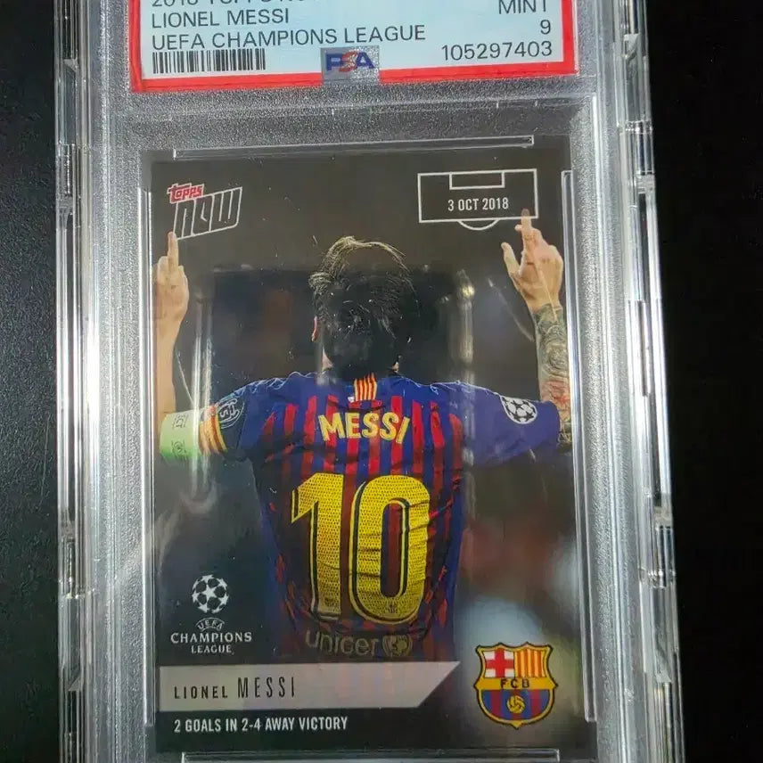 [BUNJANG] Lionel Messi 2018 Topps Now Card PSA 9 / 2018 Topps Now 메시 카드 PSA9