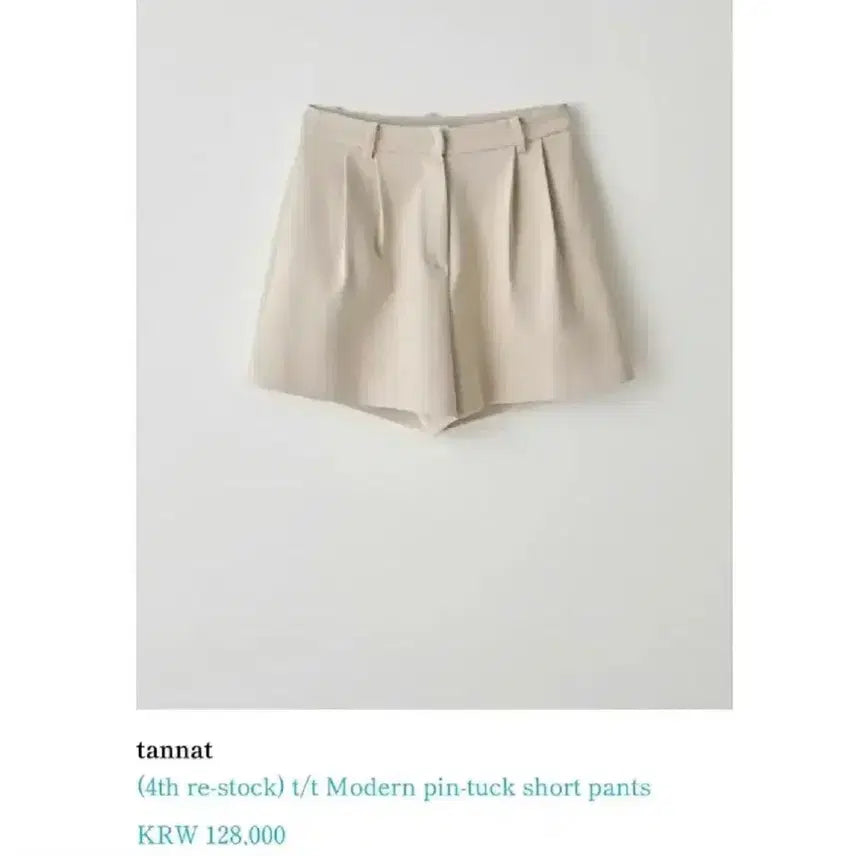 [BUNJANG] Tanatt Modern Pintuck Shorts / 타낫 모던핀턱 숏팬츠