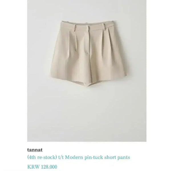 [BUNJANG] Tanatt Modern Pintuck Shorts / 타낫 모던핀턱 숏팬츠