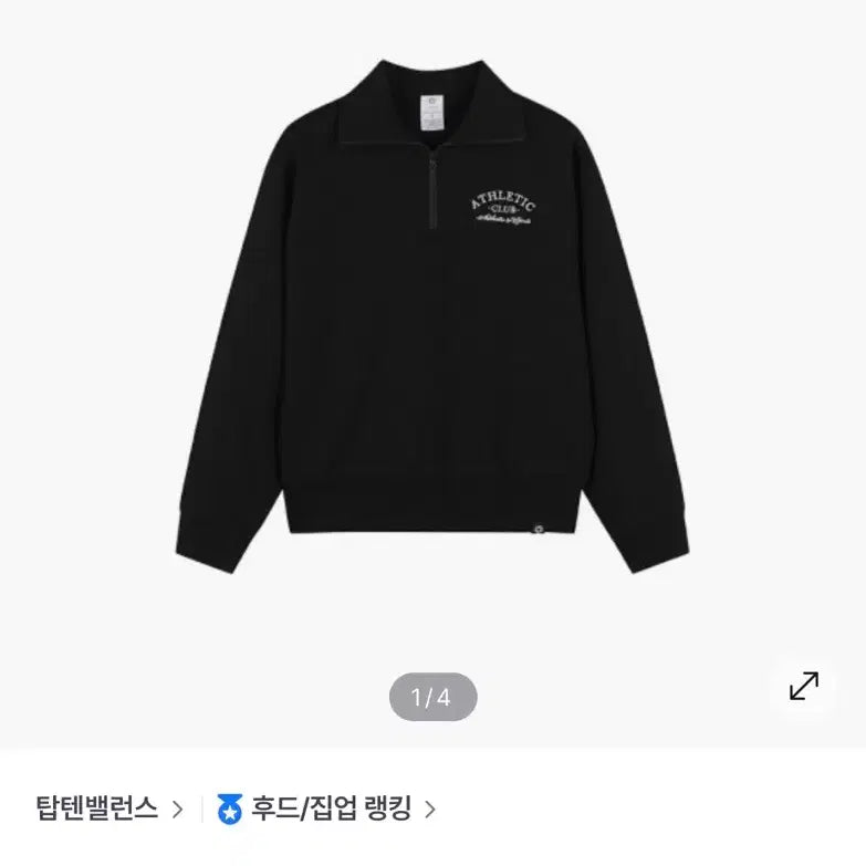 [BUNJANG] TOPTEN Double Knit Graphic Half-Zip Up / 탑텐 더블니트 그래픽 하프집업