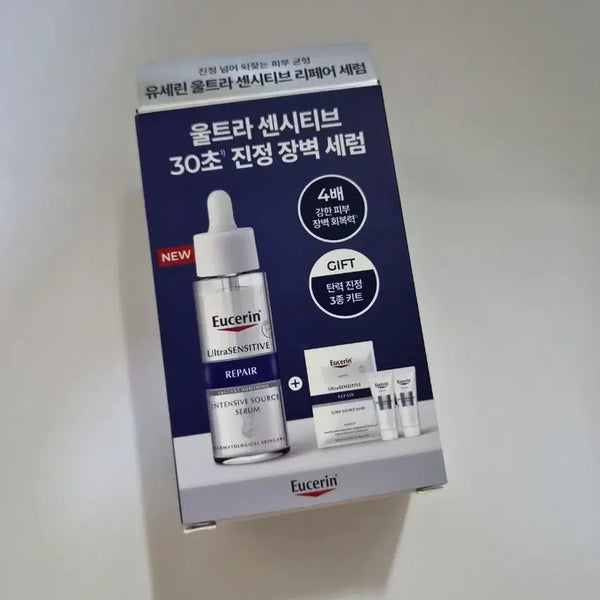 [BUNJANG] Eucerin Ultra Sensitive Repair Serum Special Set / 유세린 울트라 센시티브 리페어 세럼 기획세트