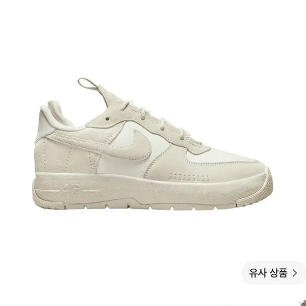 [BUNJANG] Nike Air Force 1 Phantom Sneakers / [245] 나이키 에어포스 원 팬텀