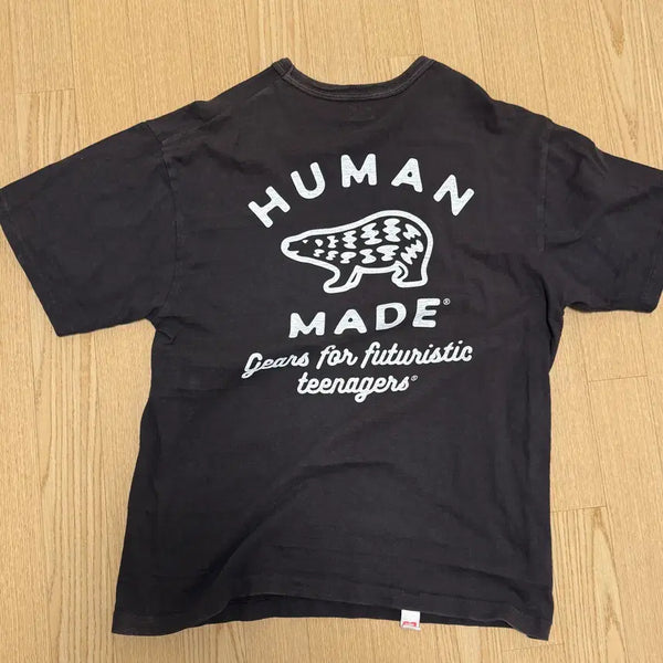 [BUNJANG] Human Made Pocket T-Shirt XL Brown Black / 휴먼메이드 포켓티셔츠 XL사이즈 브라운블랙