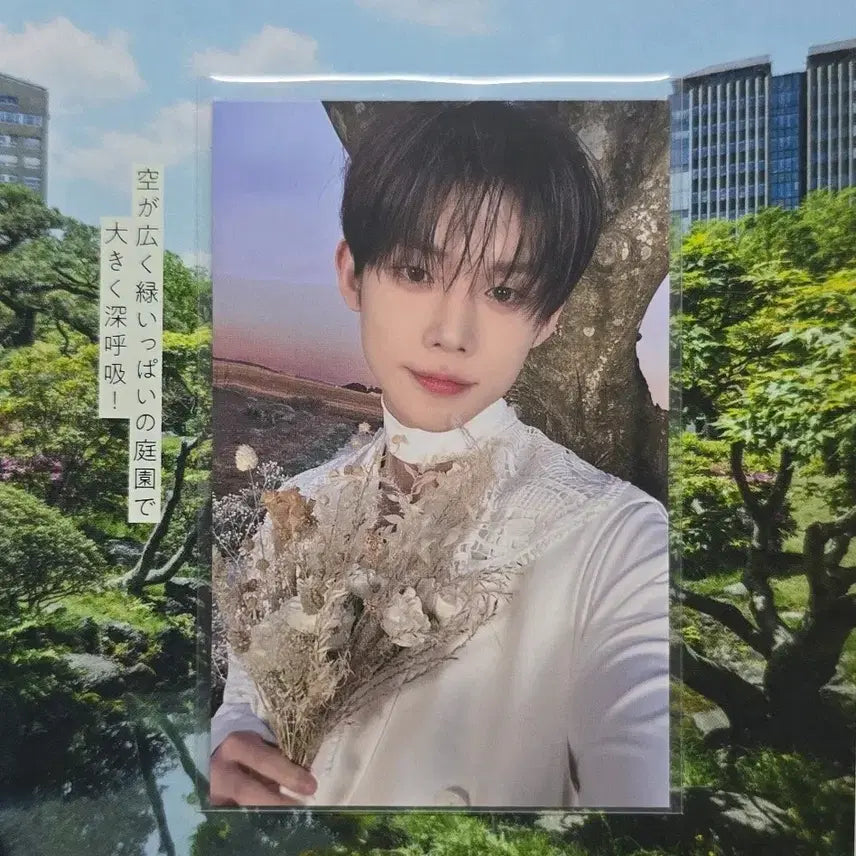 [BUNJANG] TXT Yeonjun Promise Concert Fanmeeting Moa Zone Photocard / 투바투 연준 프로미스콘 프미콘 콘서트 모아존 포카 판매 양도