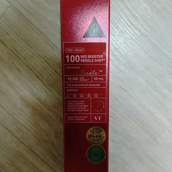 [BUNJANG] VT Red Booster Riddle Shot 100ml 50ml / VT 레드부스터 리들샷100 50ml