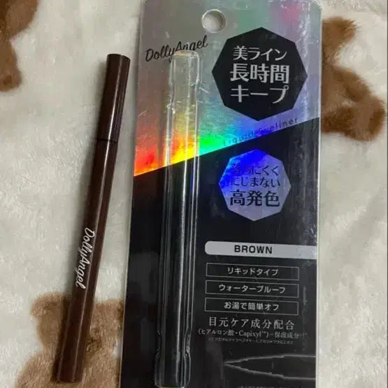 [BUNJANG] Dolly Wink Liquid Eyeliner - Choco Brown / 돌리윙크 리퀴드 아이라이너 브라운 (초코브라운)