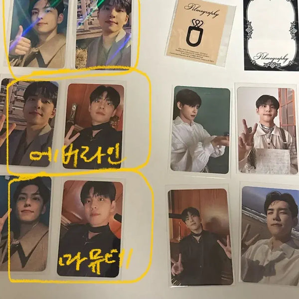 [BUNJANG] DAY6 Wonpil Discography Photocard Set (Includes Withmu, Mamotte, Everline POB) / 원필 필모그래피 포카 10장 세트(위드뮤, 마뮤테, 에버라인 특전 포함)