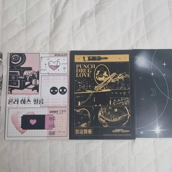 [BUNJANG] Garbage Time / Choi Jong-su / Ju Chan-yang / Jong-tol Fan Fiction Set & Reusable Cup / 가비지타임 최종수 주찬양 종톨 회지 , 리유저블 컵 양도