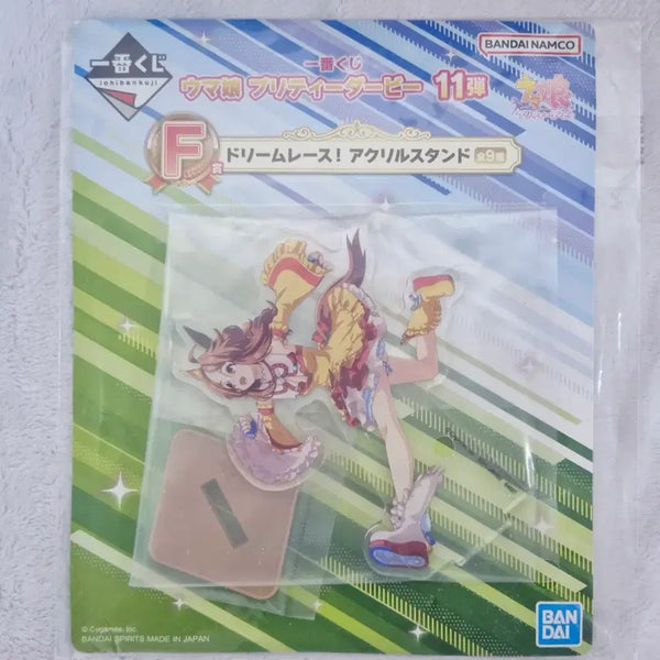 [BUNJANG] Uma Musume Pretty Derby Ichiban Kuji Vol. 11 Copano Rickey Acrylic Stand / 우마무스메 이치방쿠지 11탄 코파노 리키 아크릴스탠드