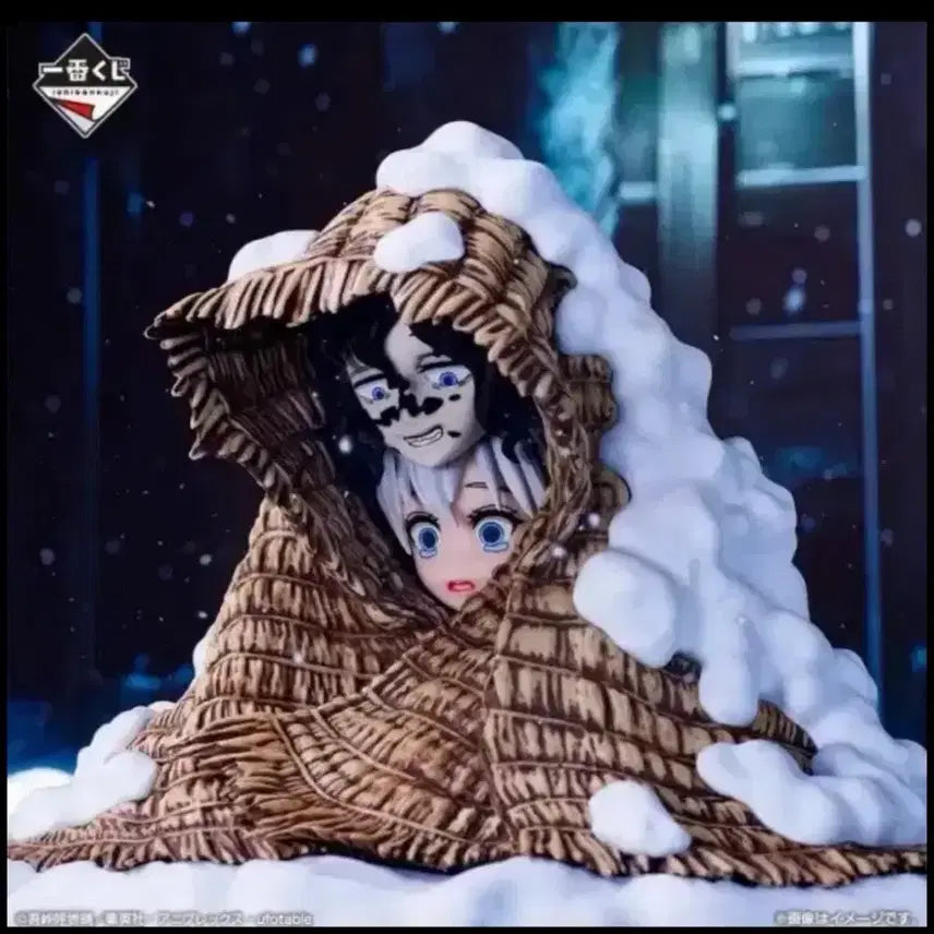 [BUNJANG] Demon Slayer Gyutaro & Daki Figure - Immortality Bond C Prize / 제일복권 귀멸의 칼날 다키 규타로 불멸의유대c