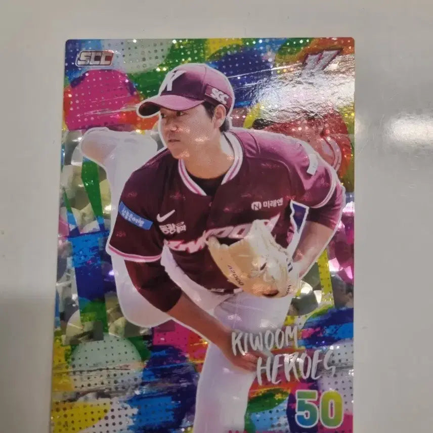 [BUNJANG] Ha Young-min Kiwoom Heroes SGC Graded Baseball Card / SGC SCC 하영민 키움히어로즈 선수 카드