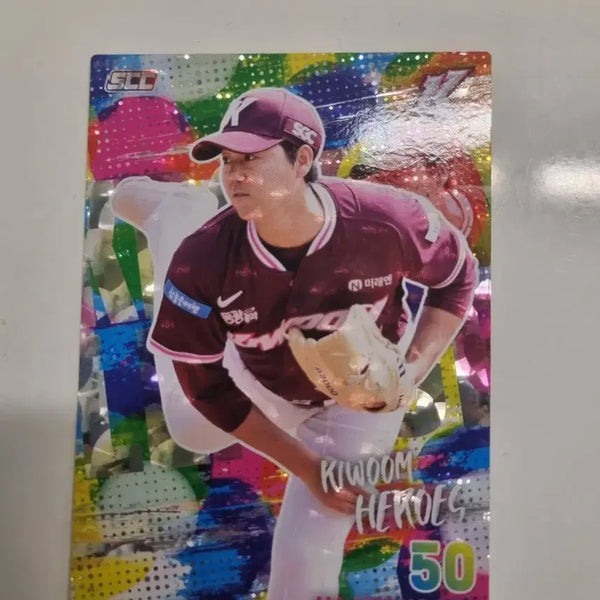 [BUNJANG] Ha Young-min Kiwoom Heroes SGC Graded Baseball Card / SGC SCC 하영민 키움히어로즈 선수 카드