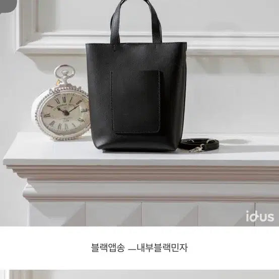 [BUNJANG] Genuine Leather Mini Bag / 소가죽 핸드폰 가방 / 여행용 가방(끈 미포함)