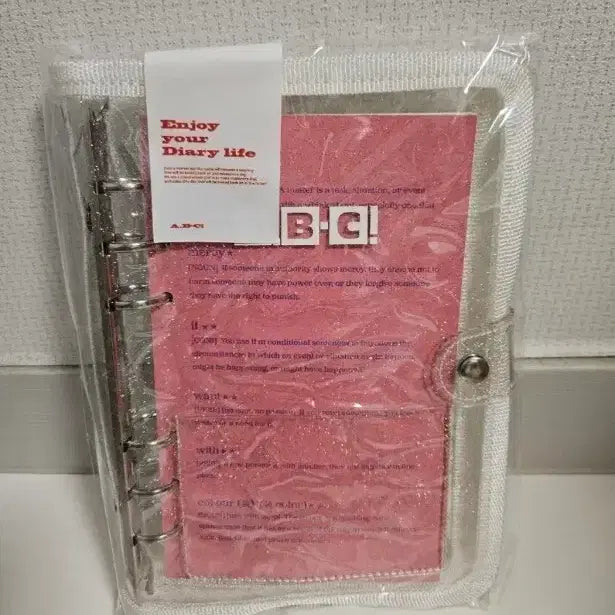 [BUNJANG] Above All Crush A6 Binder & Pouch Set / 어버블크러쉬 a6바인더, 파우치