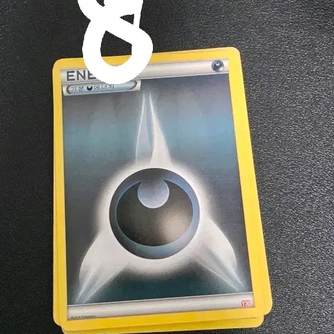 [BUNJANG] Pokemon Card Fighting Energy / 포켓몬 카드 악 에너지 y30