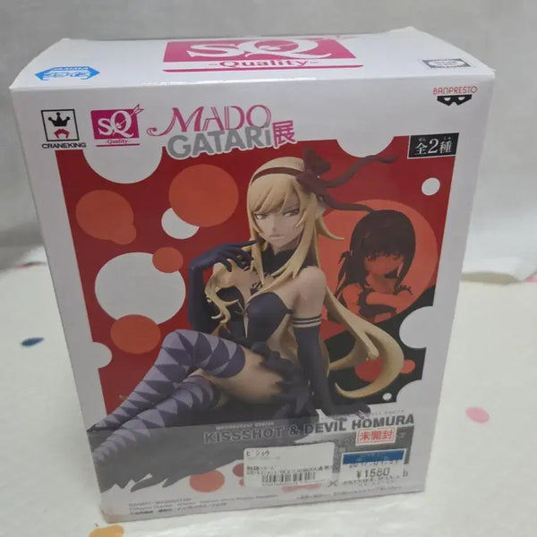 [BUNJANG] Banpresto Madoka Magiatica Kiss-shot Sealed Figure / 반프레스토 마도카타리 키스샷 피규어 미개봉