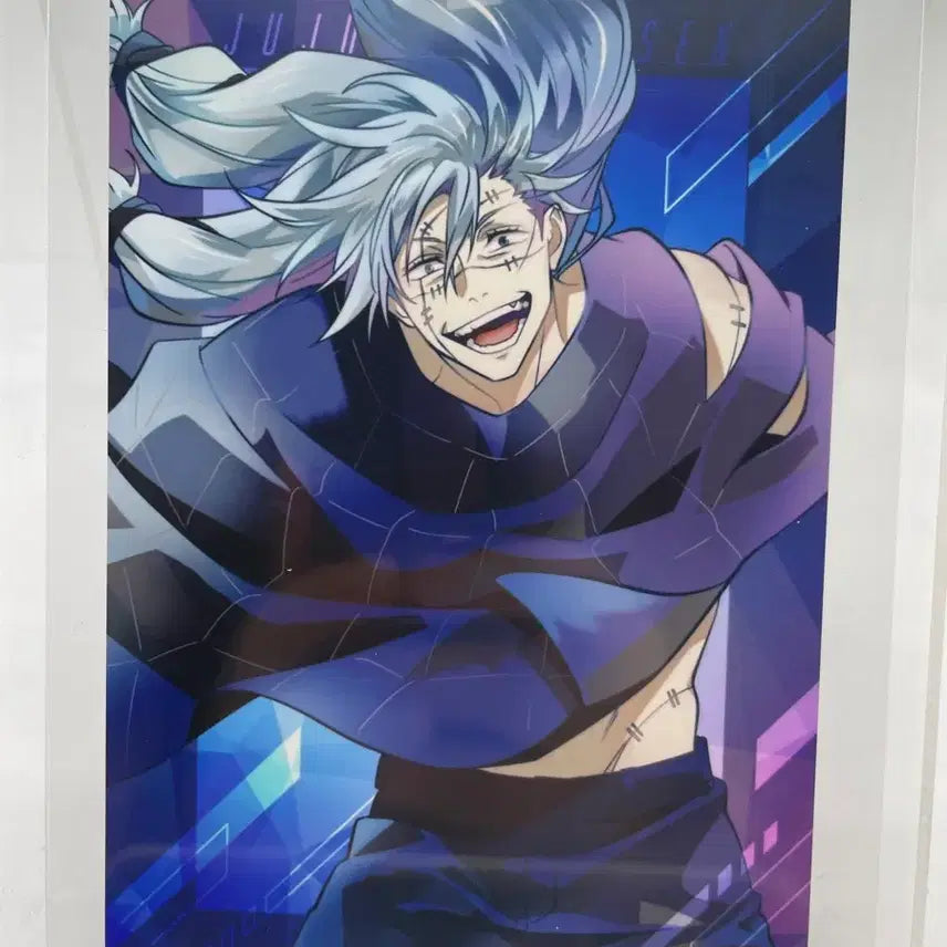 [BUNJANG] Jujutsu Kaisen Mahito Pale Tone Illustration Card / 주술회전 페일 톤 pale tone 일러스트 카드 마히토