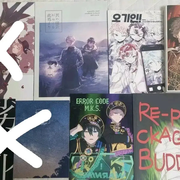 [BUNJANG] Ensemble Stars Mika/Shu Doujinshi / [급전->가격할인]앙스타 미카슈 / 오기인 회지 양도