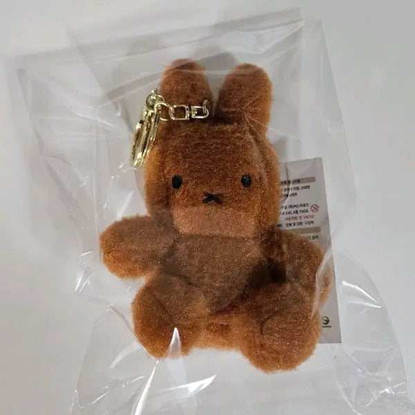 [BUNJANG] Miffy Fur Plush Keychain Brown / 미피 털 인형 키링 브라운