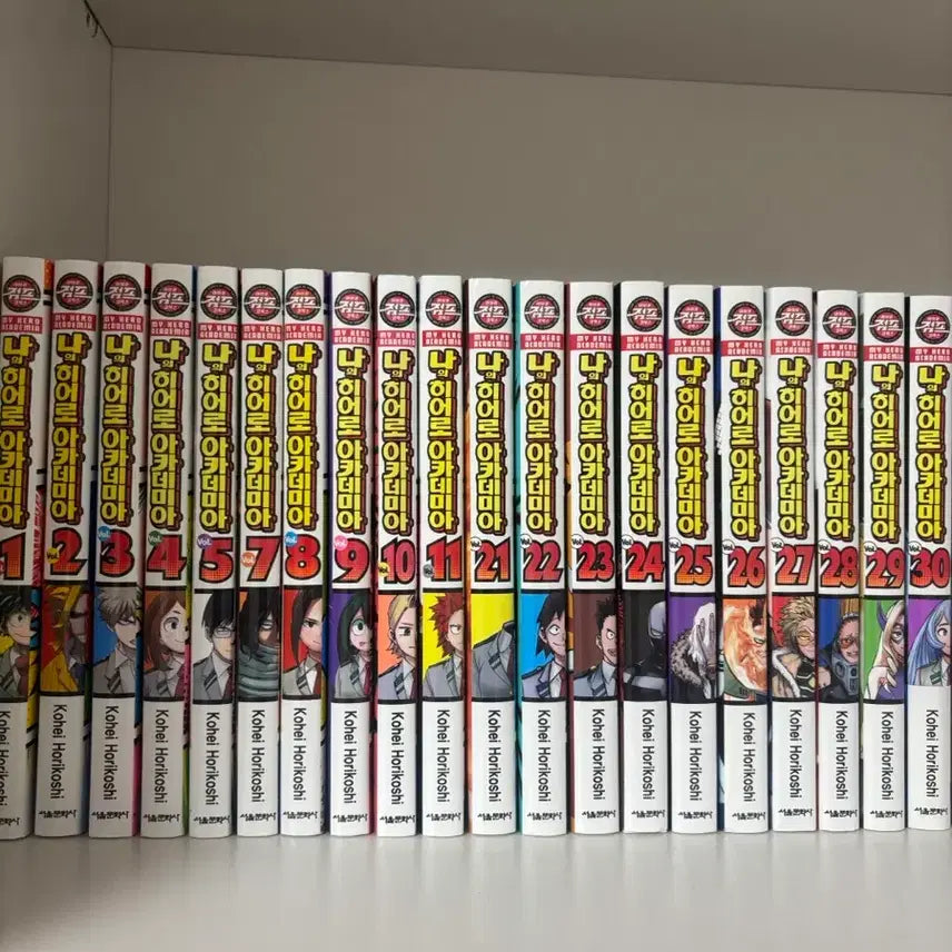 [BUNJANG] My Hero Academia Manga Volume 22 Set / 택포) 히로아카 만화책 22권세트