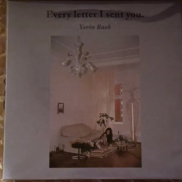 [BUNJANG] Yerin Baek 1st Album Every Letter I Sent You. LP / 백예린 1집 Every letter I sent you. LP