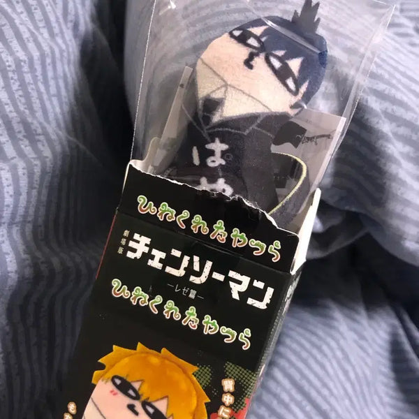 [BUNJANG] Chainsaw Man Aki Hayakawa Twisted Figures Plush / 체인소맨 하야카와 아키 뒤틀린 녀석들 누이 피규어아크릴