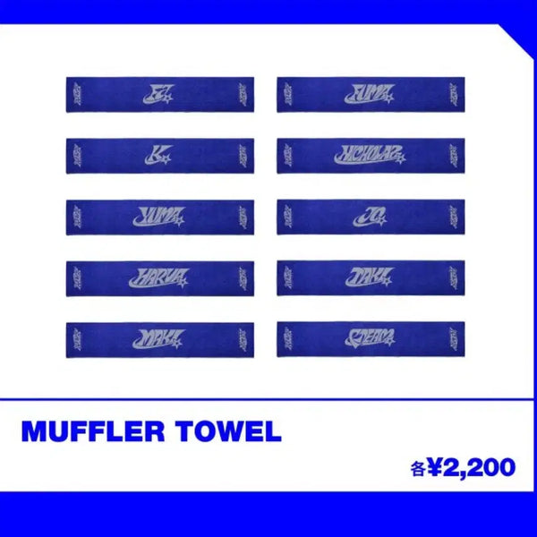 [BUNJANG] ENHYPEN EN-DAY Support Muffler Towel / 앤팀 2025 앤데이 응원 머플러타올
