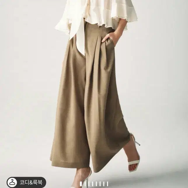 [BUNJANG] Mine Drawstring Pintuck Wide Pants / 마인 드로우스트링 핀턱 와이드 팬츠