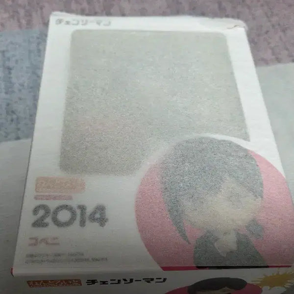 [BUNJANG] Good Smile Company Chainsaw Man Kobeni Nendoroid (Sealed) / [미개봉] 체인소맨 코베니 넨도로이드