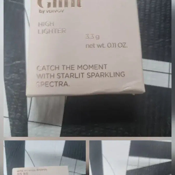[BUNJANG] Glint by Vidi Vici Highlighter - Peach Quartz / 글린트. 바이 비디보브 하이라이터. 피치쿼츠. 새상품.