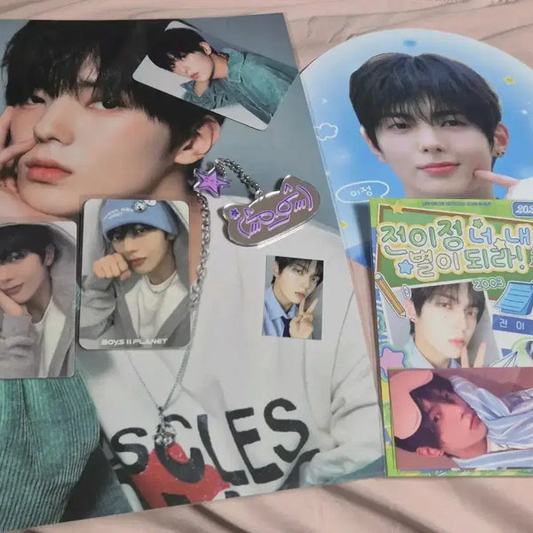 [BUNJANG] Lee Jung Goods Bundle Set / 전이정 굿즈 일괄