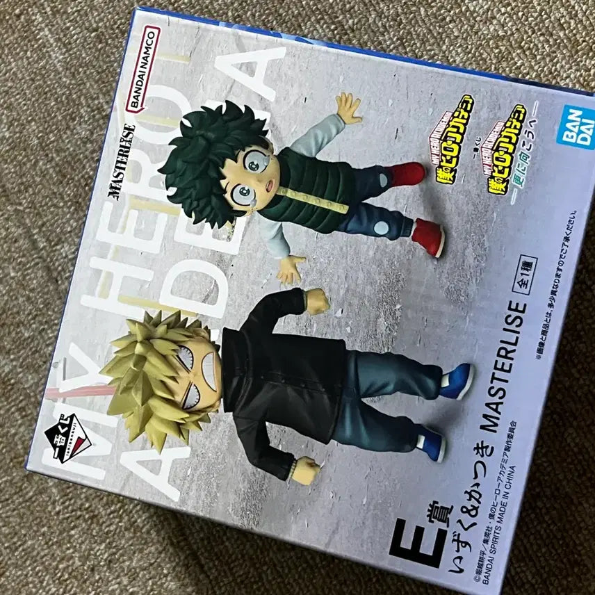 [BUNJANG] My Hero Academia Izuku & Bakugo Childhood Chibi Figure E Prize / (택포8.5) 나히아 히로아카 쿠지 미도리야 바쿠고 유년시절 치비 E상