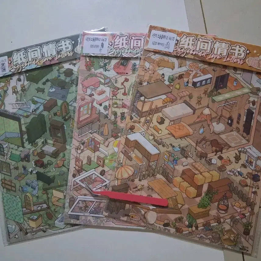 [BUNJANG] 3D Home Decor Sticker Set (6 Pieces) / 새상품 3D 집꾸미기 스티커 6세트 일괄
