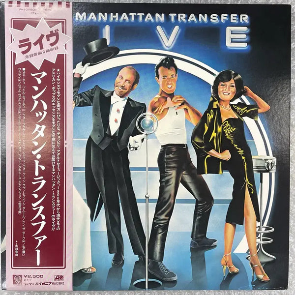 [BUNJANG] The Manhattan Transfer Live LP Vinyl Record / The Manhattan Transfer / Live 엘피