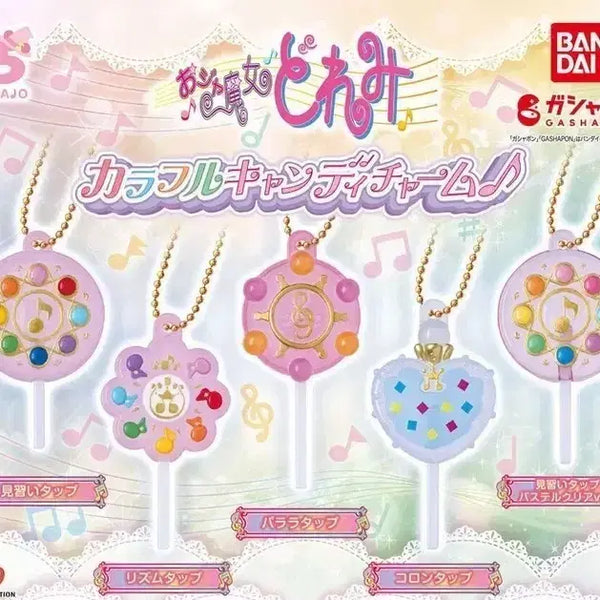 [BUNJANG] Bandai Ojamajo Doremi Candy Charm Gacha Colon Tab / 반다이 꼬마 마법사 레미 캔디 키링 가챠 코롱탭