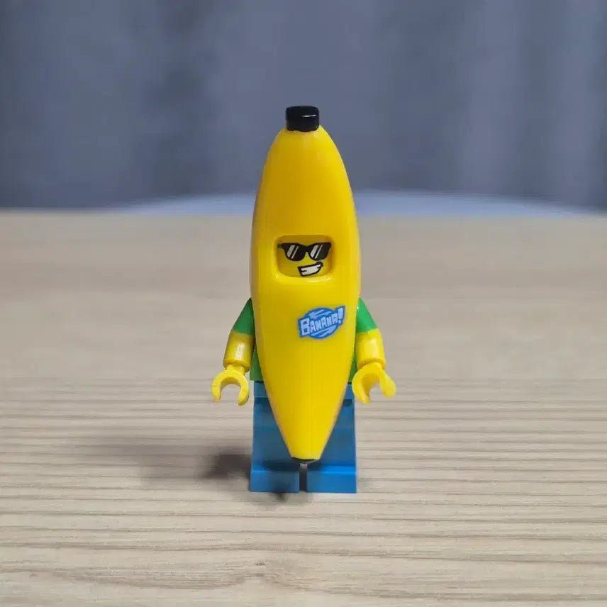 [BUNJANG] LEGO 71013 Minifigure - Banana Costume Guy / 레고 71013 바나나 알바 미니피규어