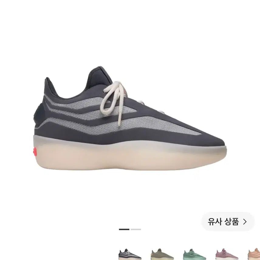 [BUNJANG] Adidas x Fear of God Basketball Carbon (HQ9426) Sneakers - Size 265 / [265] 아디다스x피어오브갓 베스킷볼 카본(HQ9426) 판매합니다.
