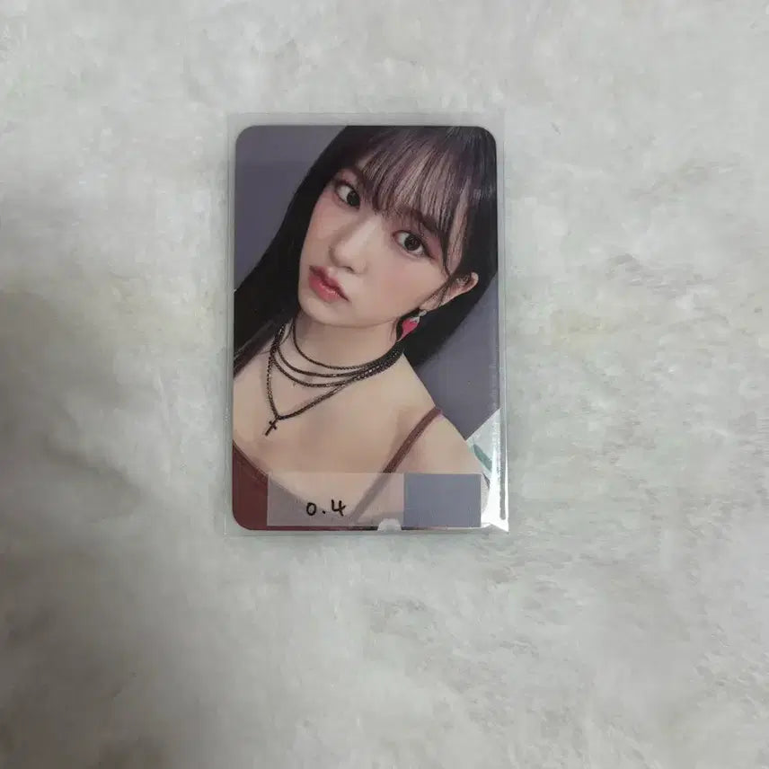 [BUNJANG] IVE Yujin Photocard / 아이브 마인 유진 포카 싸게 팔아요!