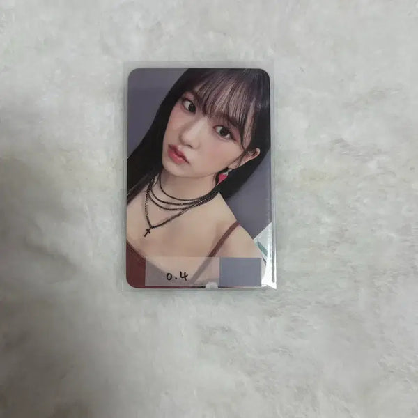 [BUNJANG] IVE Yujin Photocard / 아이브 마인 유진 포카 싸게 팔아요!