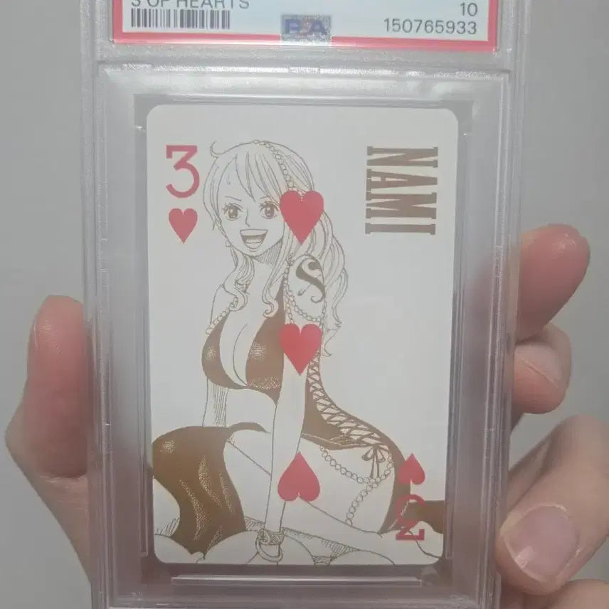 [BUNJANG] One Piece Film Gold Nami Card PSA 10 / 원피스 필름골드 나미 카드 PSA 10