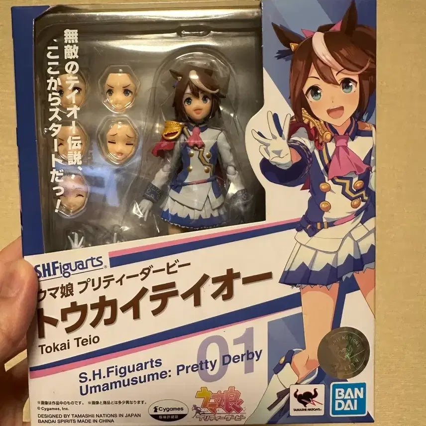 [BUNJANG] Bandai Spirits S.H.Figuarts Uma Musume: Pretty Derby Tokai Teio Figure (Sealed) / 미개봉 SHF 우마무스메 토카이 테이오