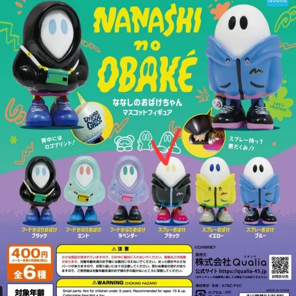 [BUNJANG] Nanashi no Obake Mascot Figure (Sealed) / 미개봉) 나나시의 오바케 마스코트 피규어
