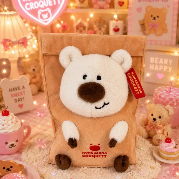 [BUNJANG] Mohazzang Croquett Plush Doll / 모하ZZANG CROQUETT 인형
