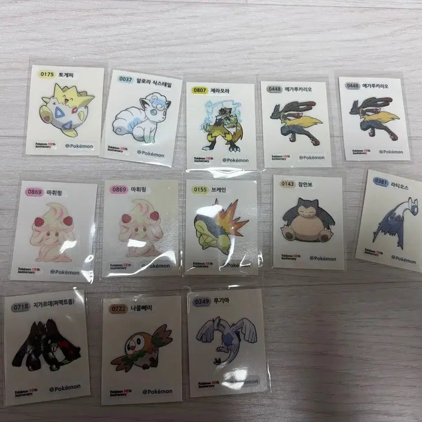 [BUNJANG] Pokemon Bread Stickers / 포켓몬스터 띠부씰