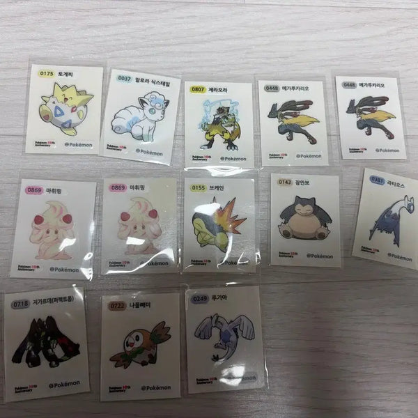 [BUNJANG] Pokemon Bread Stickers / 포켓몬스터 띠부씰